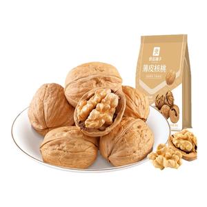 良品铺子薄皮核桃坚果零食新疆纸皮阿克苏核桃手剥核桃仁500g