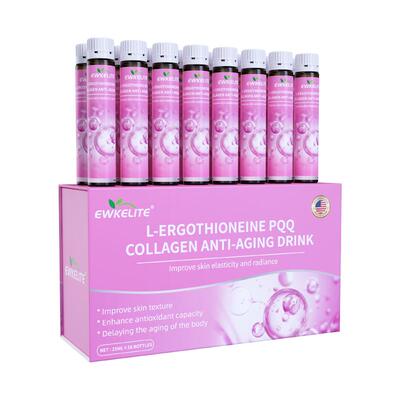 麦角硫因PQQ胶原蛋白肽提拉亮白