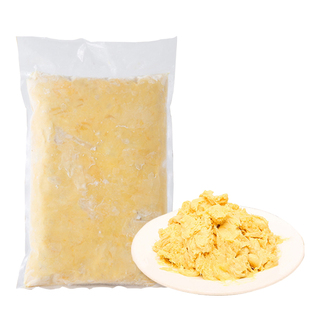 A级D24榴莲泥苏丹王冷冻榴莲肉新鲜榴莲酱马来西亚榴莲泥2kg包邮