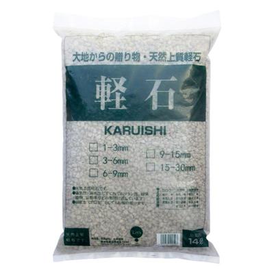 轻质浮石6-9mm兰花多肉盆栽垫底