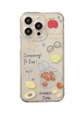 benefit韩风涂鸦网袋水果17适用于iphone16promax苹果15PRO手机壳13新款14套12创意11透明xsmax硅胶xr防摔8p