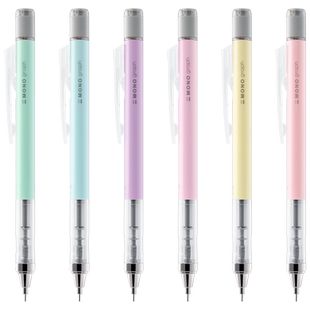 日本Tombow蜻蜓mono自动铅笔摇摇出铅带橡皮替芯低重心小学生绘图画画考试活动铅自动笔限定复古色进口大赏