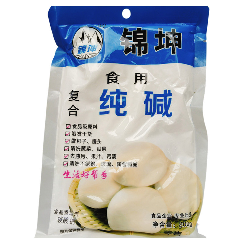 锦坤食用复合纯碱200g厨房清洁去污多用途烘焙原料做包子清洗蔬菜