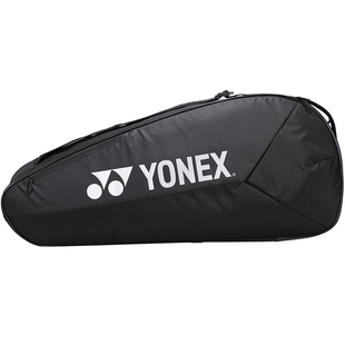 YONEX尤尼克斯羽毛球包yy官方正品网球拍包3/6/9支装球拍收纳包