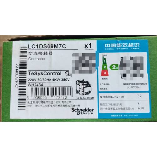 议价LC1DS09M7C施耐德交流接触器维修