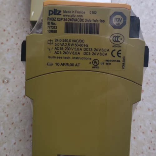 议价安全继电器pilz: PNOZ X3P 24-240 VACDC 订货号777313