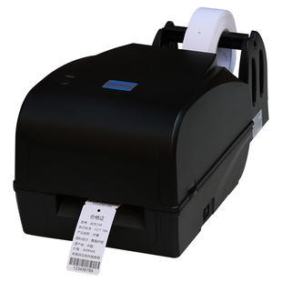 芯烨碳带标签条码打印机多功能服装吊牌合格证洗水唛衣服水洗标珠宝超市标价贴亚银固定资产危废铜版纸不干胶