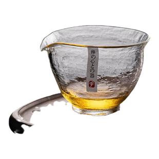 加厚玻璃日式无把个性创意锤纹公道杯功夫茶具配件泡茶分茶器家用