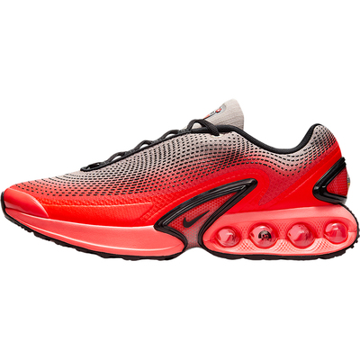 Nike/耐克官方正品Air Max男士气垫缓震时尚运动跑步鞋HF5531-002