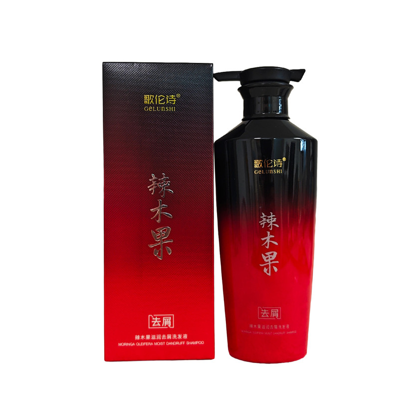 歌伦诗辣木果洗发水去屑控油清爽