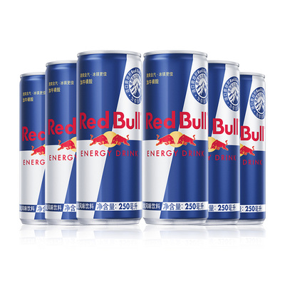 奥地利原装进口红牛维生素饮料