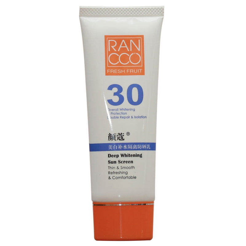 颜蔻补水美白隔离防晒乳SPF30纯鲜果保湿防晒霜面部全身紫外线晒