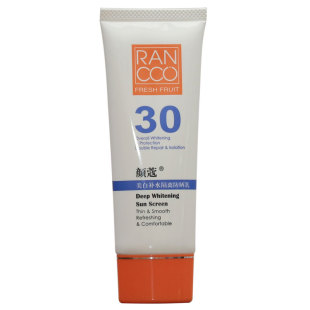 颜蔻补水美白隔离防晒乳SPF30纯鲜果保湿防晒霜面部全身紫外线晒