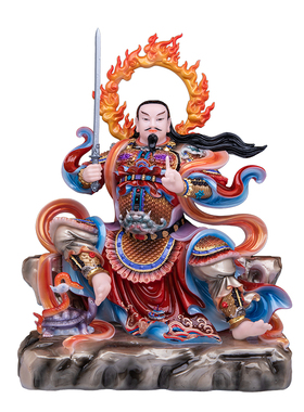 真武大帝神像汉白玉玄天上帝荡魔天尊武当山武当祖师爷像供奉摆件