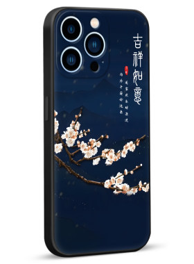 luckrider适用于苹果13promax防摔手机壳iphone精致彩绘保护套a2641秋冬新款a2484硅胶软外壳a2643唯美山水画