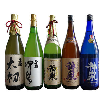 日本进口清酒纯米酿造大吟酿