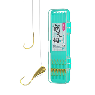小凤仙铜头朝天钩短子线双钩正品金海夕成品鱼钩野钓传统钓鲫鱼钩