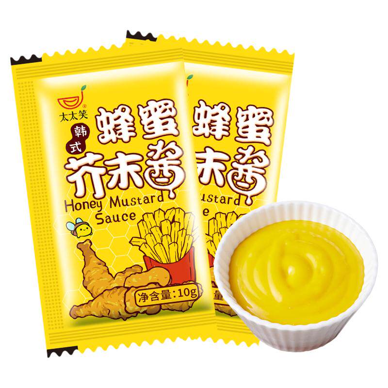 太太笑蜂蜜芥末酱小包装10g*50包
