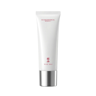 【肖战同款】羽西白玉防晒霜SPF50高倍