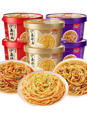 桶装葱油干拌面海福盛香辣酸菜