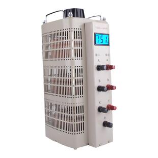 三相调压器380V交流电流TSGC2-9KVA数显0-750V升压可调变压器15KW