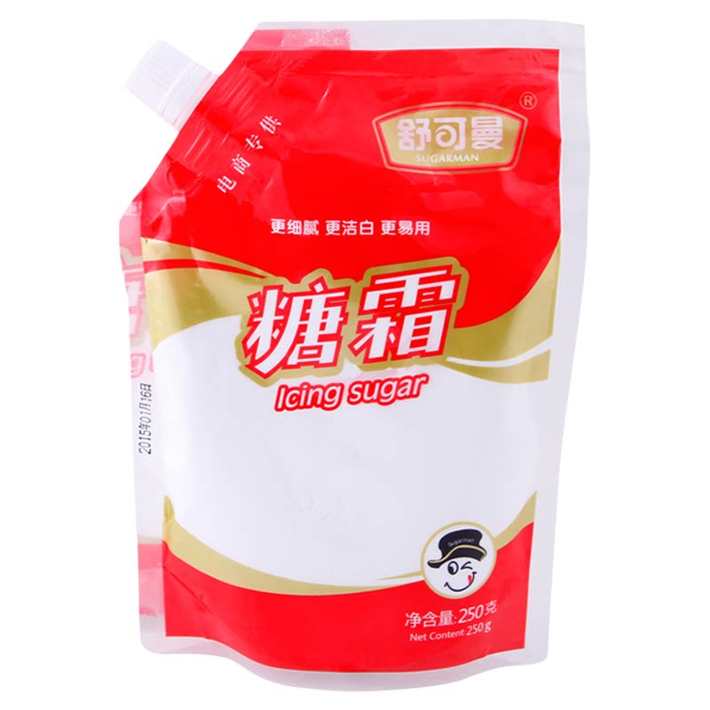舒可曼糖霜糖粉250g防潮细白糖粉 做饼干面包diy蛋糕装饰烘焙原料