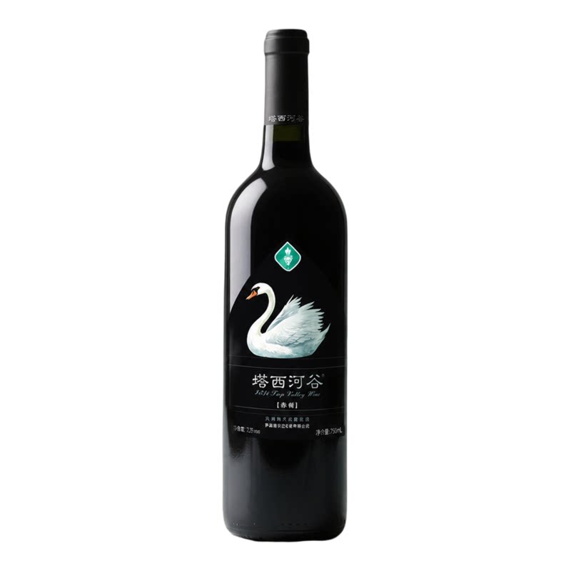 新疆赤霞珠干红葡萄酒750ml*6瓶