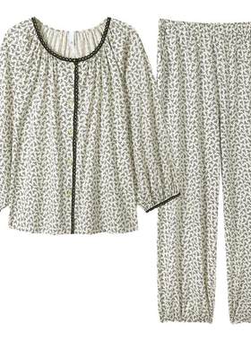 睡衣女士春秋纯棉拉架长袖家居服