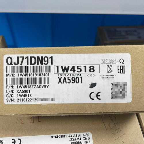 全新原装三菱Q系列通讯模块，QJ71DN91，全新原装，三码议价