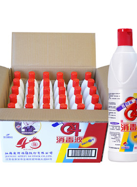 消毒液爱特福84消毒液468ml*30