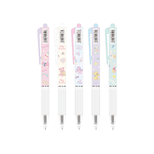 Nakabayashi仲林 Ms LUTRA静音中性笔日系按动黑笔生手帐笔专用水笔速干黑色0.5刷题笔高颜值签字考试笔文具