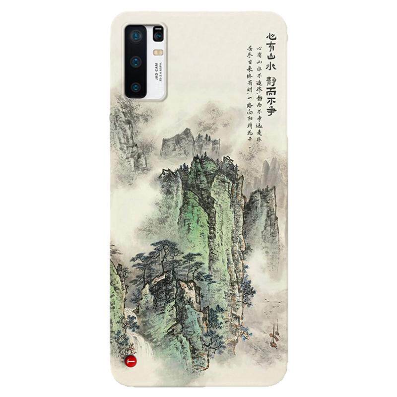 心有山水适用锤子坚果pro3手机壳R2华硕ROG9/8/7/6/5/3PRO新中式国画文艺中国风复古女款防摔软
