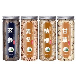 玄参麦冬桔梗生甘草正品散装泡水汤中药材店铺药材元参玄麦甘桔茶