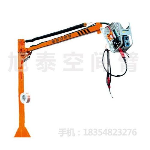 液压式焊机空间臂 农业机械工业用悬臂架送丝机 可旋转吸尘空间臂