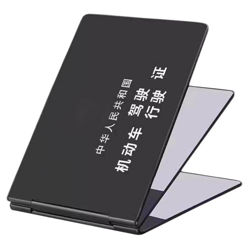 铝合金行驶证驾驶证机动车皮套卡位车标驾照证件保护套卡包二合一