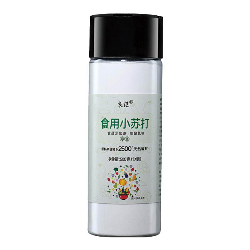 食用小苏打500g烘焙原料清洗果蔬