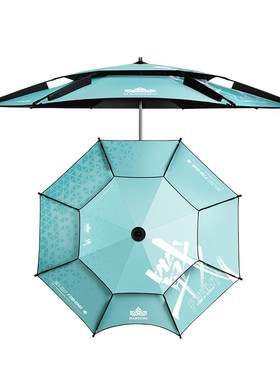 汉鼎战系列扣架伞暴雨