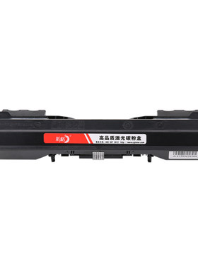 彩格适用惠普CF233A粉盒HP33A HP34A硒鼓M106w墨粉盒M134a M134fn打印机硒鼓CF234A成像鼓 鼓架组件