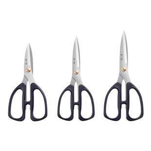 张小泉剪刀家用厨房剪子专业强力剪鸡骨熟食肉剪菜多功能不锈钢