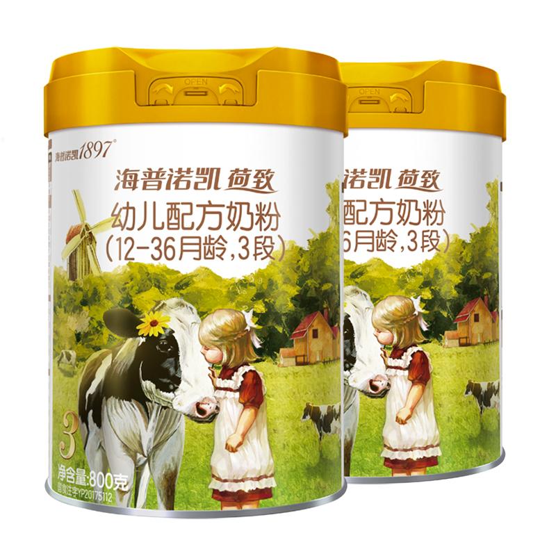 【买6得8】海普诺凯荷致牛奶粉
