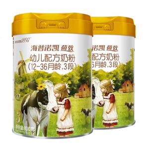 【买6得8】海普诺凯荷致牛奶粉