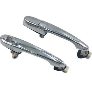 祥和电动三轮四轮车外扣门把手电动车门外扣手门拉手雷迈王子通用