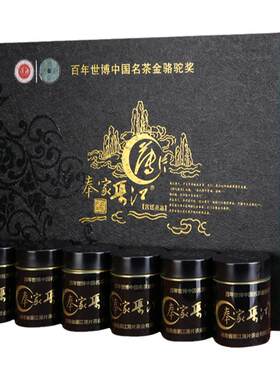 湖南奉家渠江薄片新化鼻祖宫廷