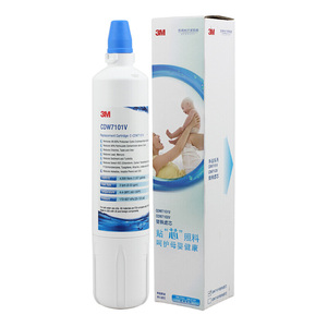 3M净水器滤芯CDW7101V家用直饮厨房自来水龙头过滤器官方旗舰店