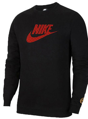 Nike/耐克正品男子春休闲保暖健身训练圆领套头衫DH1390