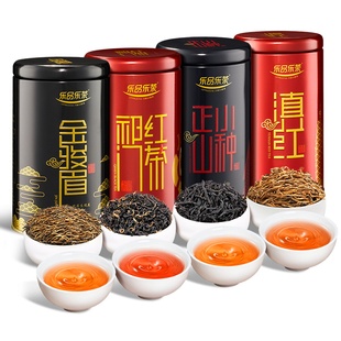 乐品乐茶四大红茶茶叶礼盒装特级新茶正宗金骏眉正山小种旗舰正品