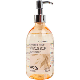 Miniso名创优品天然香氛内衣洗衣液除菌螨污渍威斯汀白茶清新留香