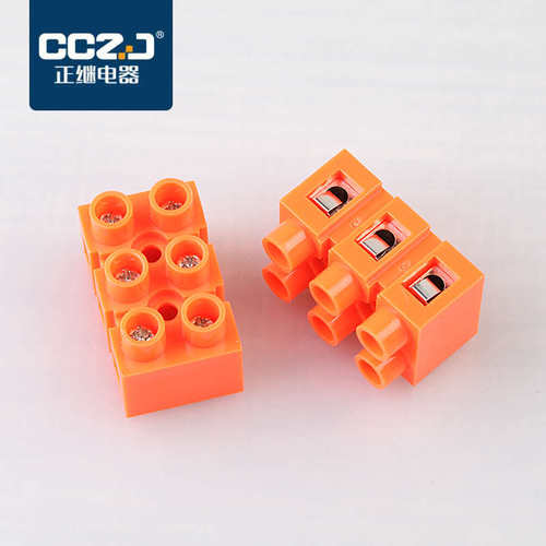 快速接线端子H2519-3大电流铜端子排3位对接端子台并线器阻燃螺丝