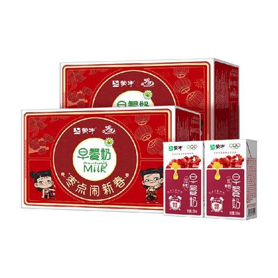 蒙牛红枣味早餐奶250ml*16盒*2箱