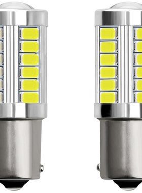 汽车LED高低脚双尾1016刹车灯泡1157超亮灯12V双脚尾灯改装灯